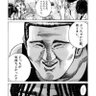 Фото профиля ガソダヌ