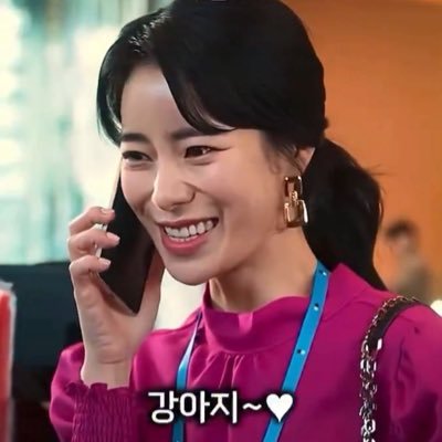 종강함but…'s profile picture