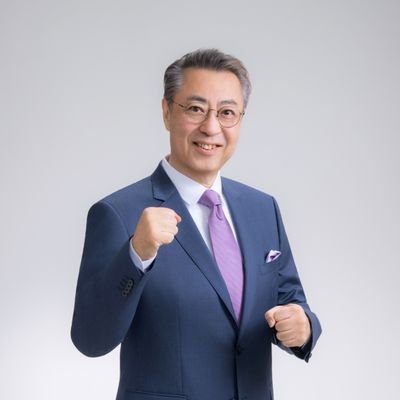 たきぐち昭彦後援会(再生の道・町田市)'s profile picture