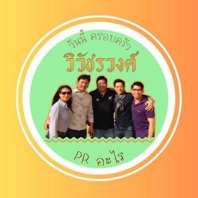 vivachfampr's profile picture