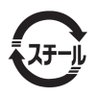 すちーる's profile picture