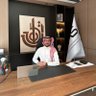 م. سعود بن علي الغامدي 的头像