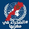 الصحراء_المغربية 的头像