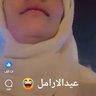 Profilbild von احمود