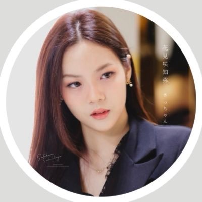 Satchan Sawitchaya THFC| ต่างหู(Earrings)มาละจ้า💖's profile picture