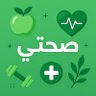 صحتي بالعربي's profile picture