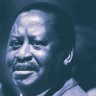 Tony Anyumba's profile picture