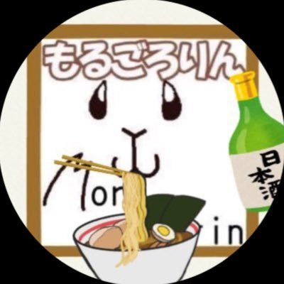 Moru_Gororin's profile picture