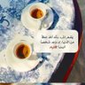 Profilbild von معرّبه الجدّين