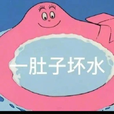 Royp5nv's profile picture