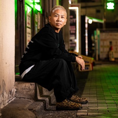 大赤見ノヴ💸（ナナフシギ）'s profile picture