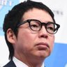 恋愛小説家's profile picture