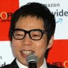 恋愛小説家 的头像