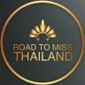 𝑅𝑜𝒶𝒹 𝓉𝑜 𝑀𝒾𝓈𝓈 𝒯𝒽𝒶𝒾𝓁𝒶𝓃𝒹 2026 🇹🇭 profil fotoğrafı