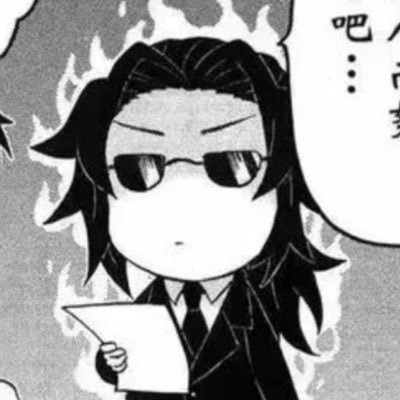 niaohas's profile picture