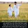 علي ابو مرتضى 的头像