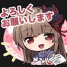 Profilbild von 蒼月哀
