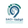 Фото профиля جمعية قوقعة -SACI