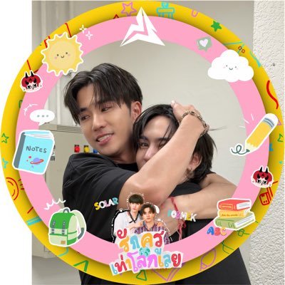 SantaInc's profile picture