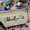 فِدّائي رُكن | سـآنتآنآ شًَـہﯙ 🇸🇩⚖️👑 的头像