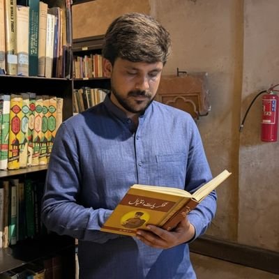 Zill e Rehman Sial's profile picture