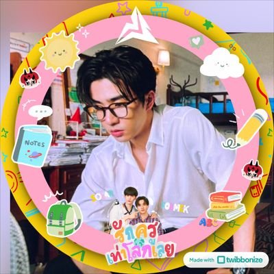 SPX (rest.)'s profile picture