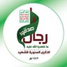 Фото профиля ahmed sharaf