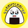 🇯🇵火星人 的头像