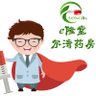 e隆药厨 profil fotoğrafı