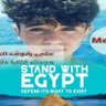 تحيا مصر ( الخاص ممنوع🇪🇬🇦🇪🇸🇦's profile picture