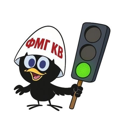 FMG KRALJEVO U BLOKADI's profile picture