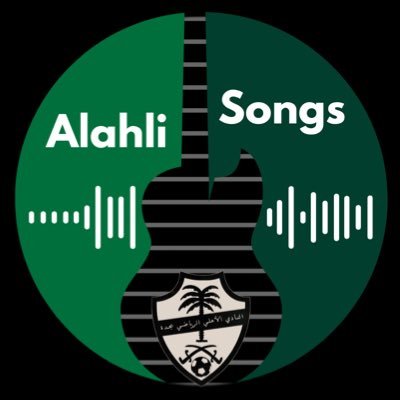 ALAHLISONGS's profile picture