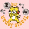 Profilbild von 掛子🍓しめかず🍓🍙🍭💋TJ🐯10/28🌎Debut🕺🥰🐰🥕