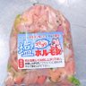 gotaunya96 的头像