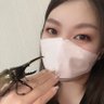 Akane profil fotoğrafı