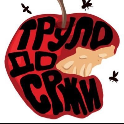 Poljoprivredni blokada's profile picture