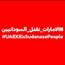 Mahmoud Ismail's profile picture