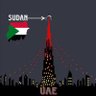 Profilbild von بطة