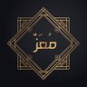 Profilbild von مُعَزّ