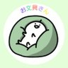 香茶🍵 的头像