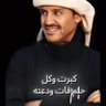 Suliman 💗's profile picture