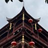Фото профиля 好名字
