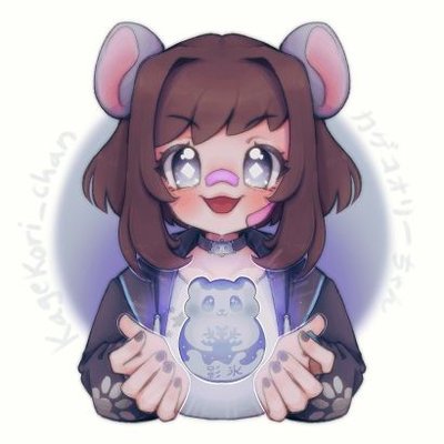カゲコオリーちゃん~ 🐹❄️'s profile picture