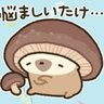 雅矢's profile picture
