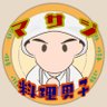 マサジ 的头像