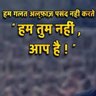 राहुल उपाध्याय's profile picture