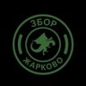 Zarkovo Zbor profil fotoğrafı