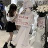梨那's profile picture