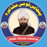 جمہوری بندہ profil fotoğrafı
