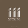 شيود العقاريه's profile picture
